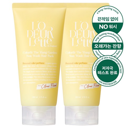 로더렛 단백질 퍼퓸 극손상 노워시 헤어팩 트리트먼트 더 일랑 가든, 2개, 200ml