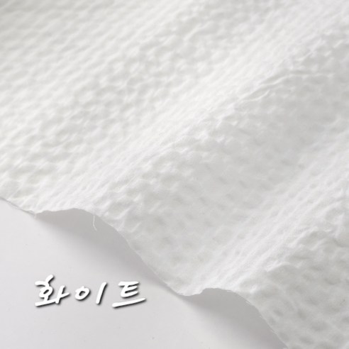 여름을 위한 최적의 선택