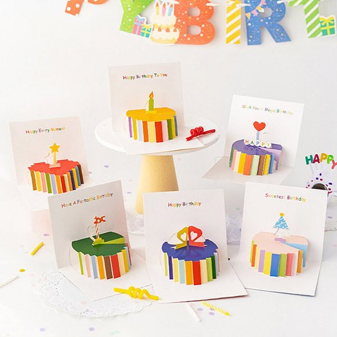 레인보우 생일 축하 메시지가 담긴 입체 팝업 카드 세트 (6개) 
카드/엽서/봉투