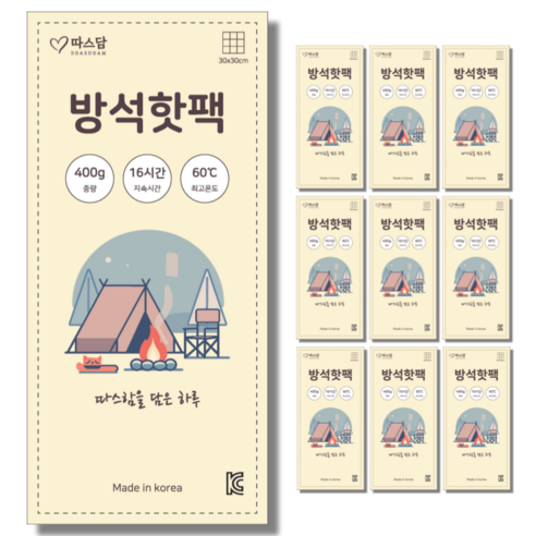 따스담 국산 방석핫팩 400g, 10개