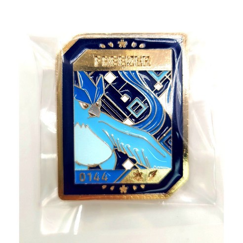 전설의 포켓몬, 이삭 토스트를 만나다: 프리져 뱃지의 특별한 매력 탐구 이삭토스트포켓몬