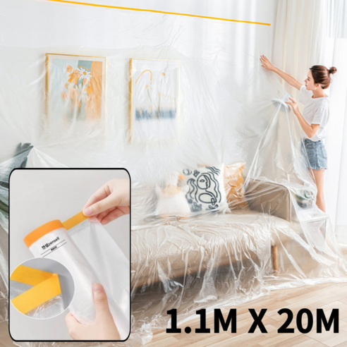 젠셀 붙이는 대형비닐덮개 마스킹 커버링 테이프 1.1m X 20m, 1개
