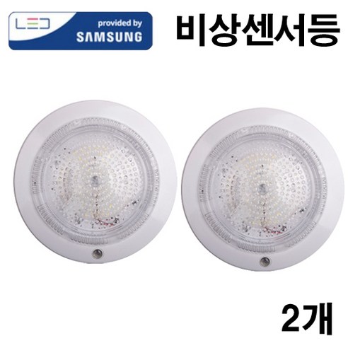 케이시조명 국산 LED 비상센서등 복도비상센서등 15W 현관등 센스등 조명 주광색, 2개