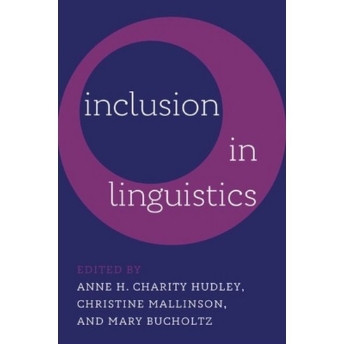 (영문도서) Inclusion in Linguistics Paperback, Oxford University Press, USA, English, 9780197755310