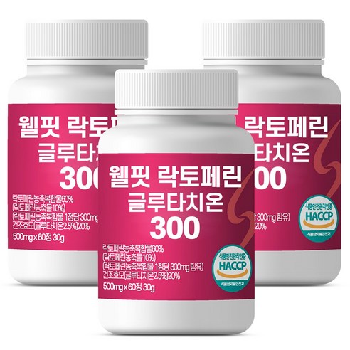 웰핏 락토페린, 3개, 60정