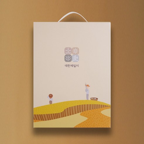 신선한 2023년 햅쌀 골든퀸3호