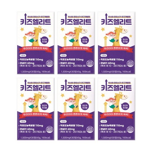 키즈엘리트 캔디류 멀티 비타민(포도맛), 6개, 30정