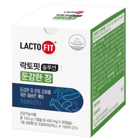 락토핏 솔루션 1 둔감한 장 450mg x 30캡슐 x 1박스, 상세페이지 참조, 1개
