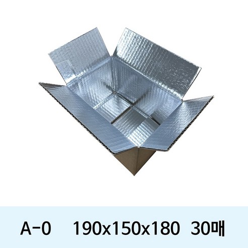 [세화박스] 종이 보냉 택배박스, 30개, 브라운