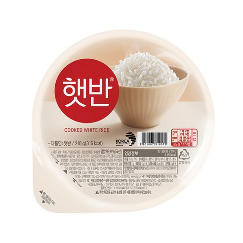CJ 햇반 210g X 36개 1박스