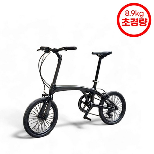 "지하철 막차 놓쳐 택시비 폭탄 맞으셨나요? 이제 8.9kg 초경량 미니벨로로 해결하세요!" 바이크스se