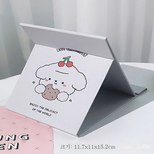 DFMEI 데스크탑 메이크업 거울 데스크탑은 대형 만화 접이식 거울 여성 휴대용 기숙사 종이 거울 기내 반입 드레싱을 서있을 수 있습니다., DFMEI 작은 회색 바닥 테디 비스킷