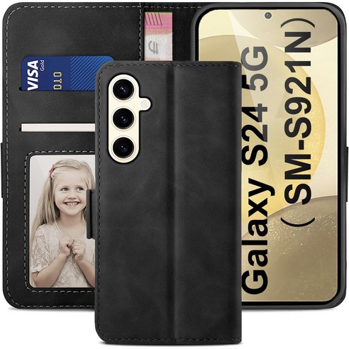 아칸크 삼성 갤럭시 S24 5G 지갑형 가죽 카드수납 다이어리 휴대폰리 케이스 Galaxy S24 ( SM-S921N) 적용+지문인식 보호필름 증정 풀세트