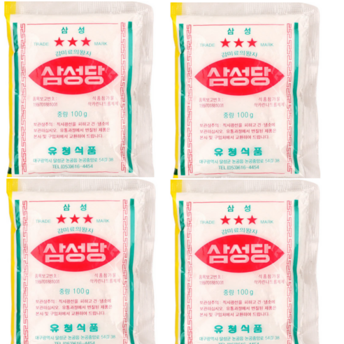 삼성당(뉴슈가) 100G유청 BOX(10), 100g, 10개