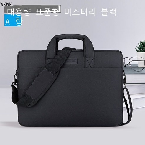 WKWK 노트북 가방, 12인치, [A형 가두 대용량 - 표준형] 블랙.