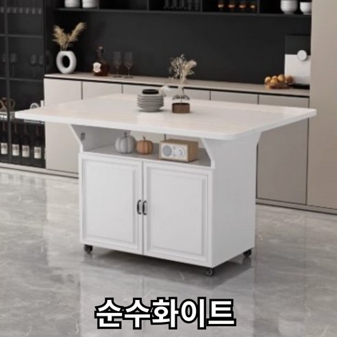 실용성과 아름다움을 동시에 갖춘 다이닝 식탁