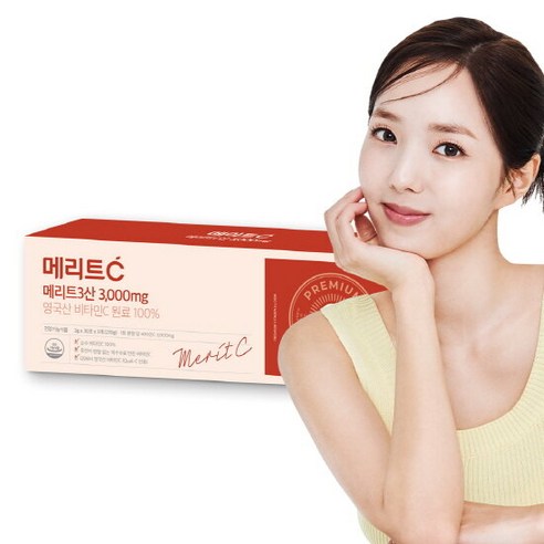 [본사] 휴온스 메리트C산 3000mg 고함량 영국산 비타민C 3개월분 90포 1박스, 270g, 1개