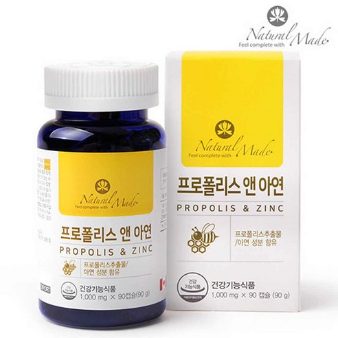 프로폴리스 플라보노이드 아연 구강건강 슈퍼비타민E 항산화 프로폴리스원액 프로폴리스영양제 Propolis 프로폴리스캡슐 캐나다직수입, 1000mg, 180캡슐