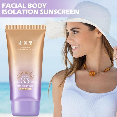 페이셜 바디 자외선 차단 아네사 퍼펙트 UV 스킨케어 밀크 화이트닝 썬 크림 보호 SPF35 40g, 01 A, 1.A