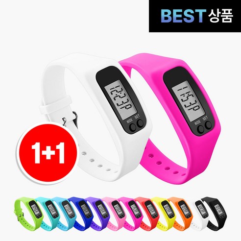 팸팸픽 건강 만보기 손목 시계, 2개, 화이트+핫핑크