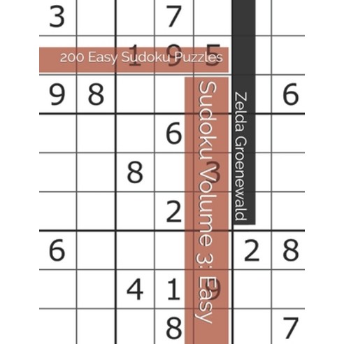 Sudoku Volume 3: 200 Easy Sudoku Puzzles Paperback, Independently Published, English, 9798604532003