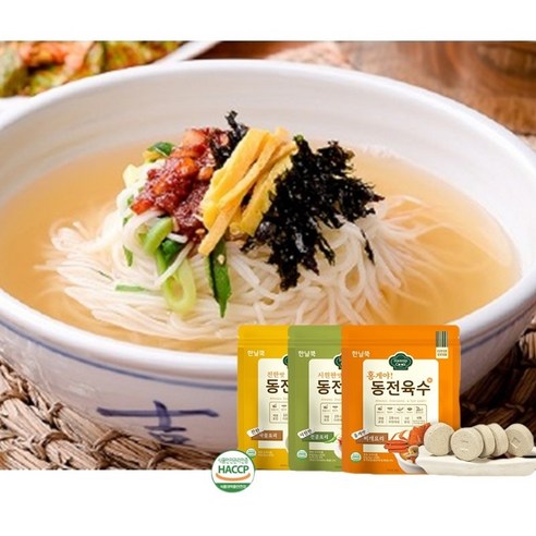 자연의 맛으로 요리를 완성하다