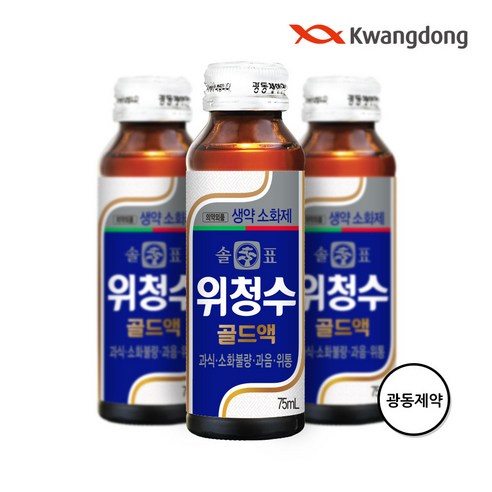 비타500/까스활/쌍화골드/오로나민C 병 드링크 병음료 기획, 75ml, 10개