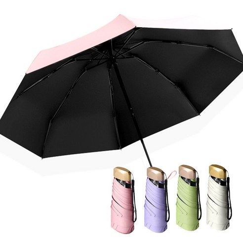 HS라이프 우산 우양산 양산 장마철 가벼운 초경량 암막 답례품 선물 미니