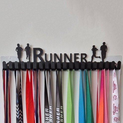 땀과 열정의 기록, 이방가치 러닝 마라톤 메달 거치대로 빛나는 순간을 영원히 마라톤메달거치대