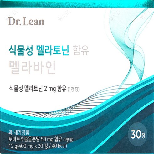 닥터린 식물성 멜라토닌 멜라바인 피로 수면 2박스(2개월), 400mg, 2박스, 하루 1정, 400mg, 2박스
