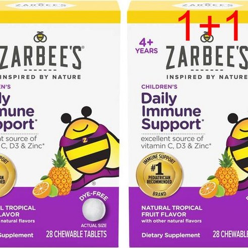 Zarbee's Kids Immune 아임뮨 Support 비타민 C D 아연 열대 과일맛 츄어블 28정, 기본