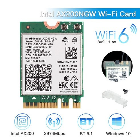 휴대용 와이파이 에그 포켓와이파이 듀얼 밴드 인텔 AX210 블루투스 53 무선 AX210NGW 24Gbps 80211AX 6 AX200 8265NGW M2 카드용, AX200NGW