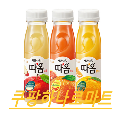빙그레 따옴 주스 오렌지10 사과10 자몽10, 1세트, 30개 - 열대과일주스 | 쿠팡