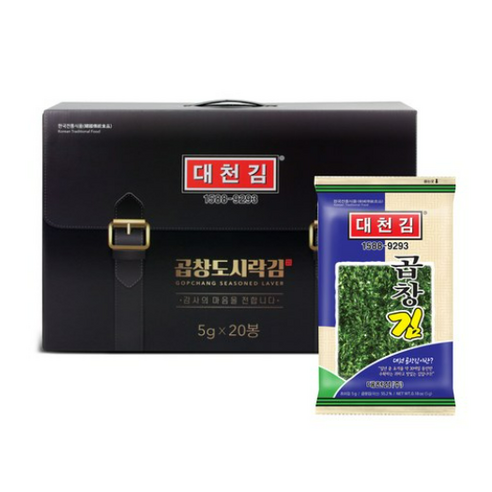 추석 명절을 위한 대천 곱창 김 세트 5g 20봉 선물 추석 명절을 위한 대천 곱창 김 세트 5g 20봉 선물