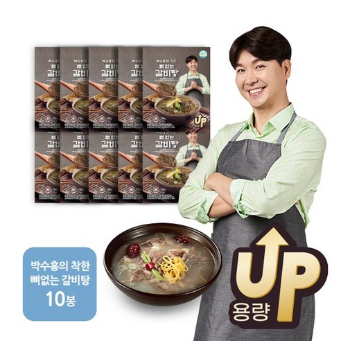 [KT알파쇼핑]박수홍의 착한 뼈없는 갈비탕 750g 10팩, 10개