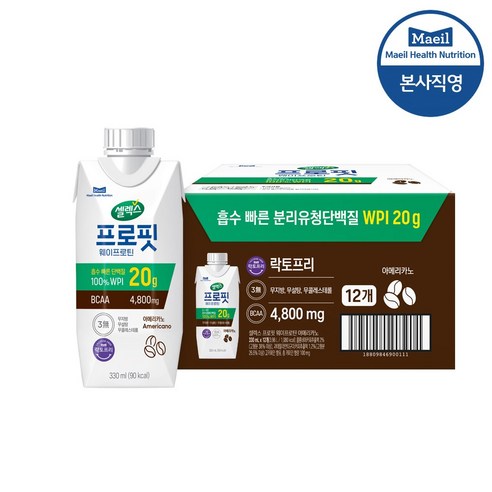 셀렉스 프로핏 웨이프로틴 아메리카노 드링크 1박스 330ml x 총 12팩