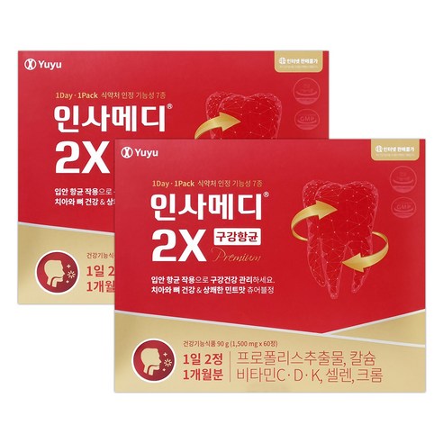 약국정품 유유제약 인사메디 1400mg 120정, 1개