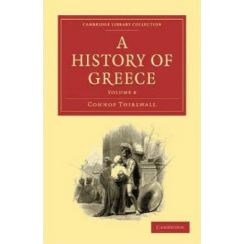 A History of Greece - Volume 8, Cambridge University Press