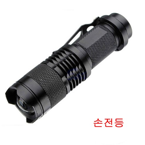 휴대용 LED 미니 손전등 블랙, 3PCS