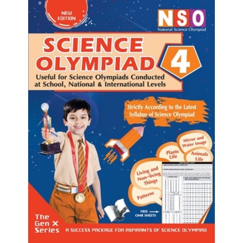 National Science Olympiad - Class 4 (With OMR Sheets) Paperback, V&s Publishers, English, 9789357940436