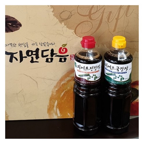 지에프간장 맛있는 GF 국간장 3년발효숙성