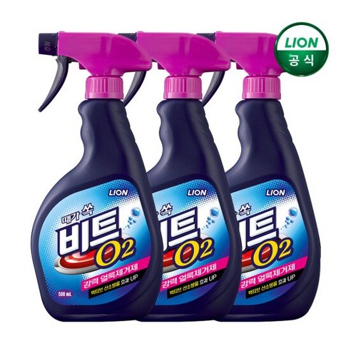 비트O2 얼룩제거제 500ml 3개