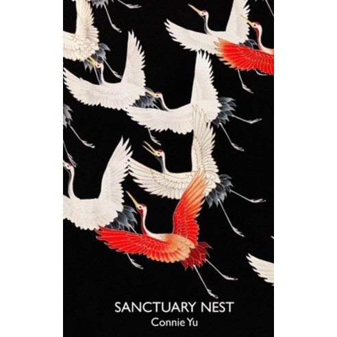 (영문도서) Sanctuary Nest: Black Edition Paperback, Independently Published, English, 9798387585913