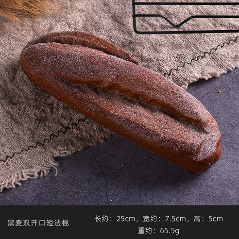 육쪽마늘빵 크로와상 베이글 디저트 빵집 대형카페 베이커리 인테리어 소품, 국수 실크 찐빵 만두