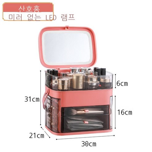 미니 화장대, 1003 산호홍 단면경