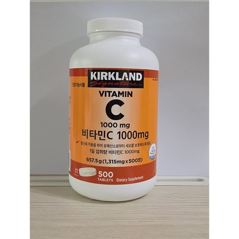 커클랜드 비타민C 1000mg 500정, 1개, 500정