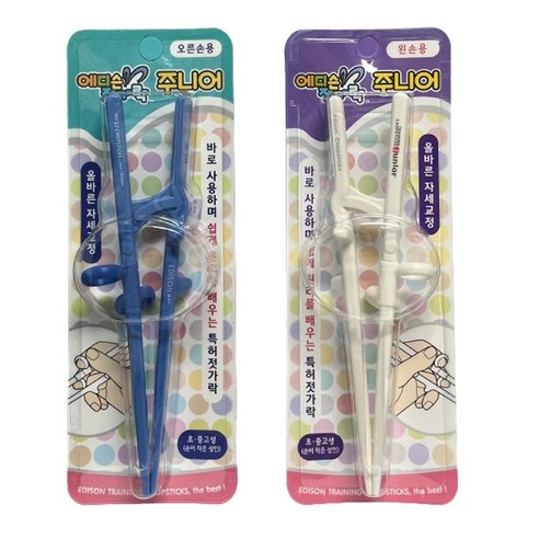 더원코리아 에디슨 젓가락 주니어 오른손용 왼손용 교정용 젓가락, 1개