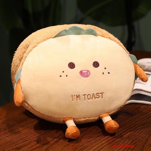 puildaug 토스트 빵 베개 손 울 사무실 쿠션 낮잠 베개 손 따뜻한 손 커버 인형, 구피 30cm