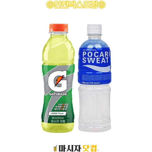 게토레이600ml &포카리스웨트500ml X 각10개(총20개) 이온음료 과채음료 스포츠음료 갈증해소 펫음료 음료수, 1세트, 500ml