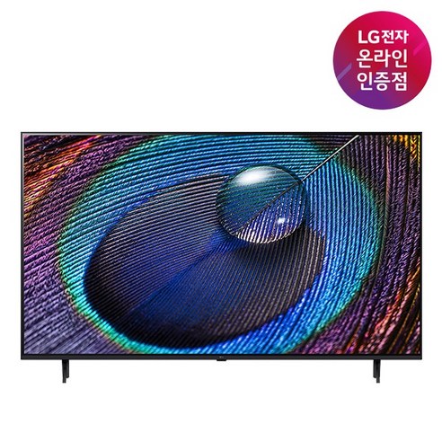 [LG전자] 217cm(86인치) LED TV UHD(4K) 86UR9300KNA [스탠드]